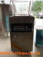 ʳƷ��հ�װ��ڻ�