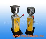 SGY-35���ֶ���Һ��װ������