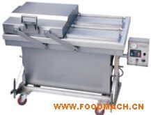 DZ-500/2SF ����б˫����հ�װ��
