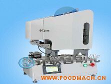���Զ�ƽ������� �߾���0.2mm