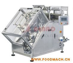 ��бʽ��װ��DBIV-6840S/5240S