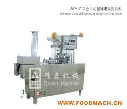 AFV-710 ȫ�Զ��ܱ���װ��ڻ�