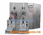 HK-FF50S���ڴ���װ��