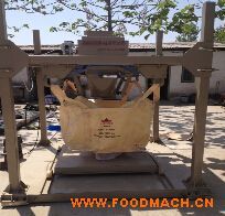 YH-1000�����Ͷְ�������װ��