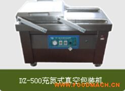 DZ-500�䵪ʽ��հ�װ��