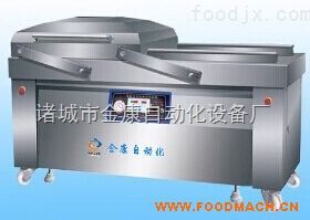 �ķ�����հ�װ��