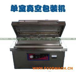 DZ600/2L������հ�װ��