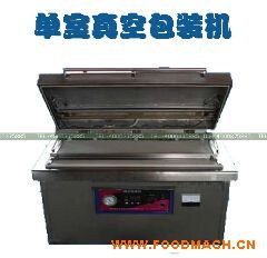 DZ700/2L��ʽ��հ�װ��