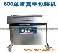 DZ800/2L��ʽ��װ��ջ�