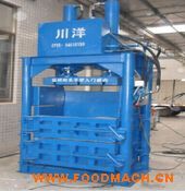 80T����ַ��ϴ����