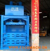 150T����ַ��ϴ����
