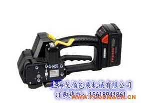 P327������綯�����