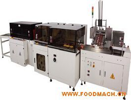 RSH-450+LM-500L�� ȫ�Զ����ٱ߷���������װ��