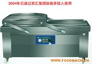 DZ-560/1S�ʹ�������հ�װ��