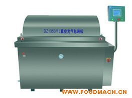 DZ-1350/1L����ȫ�Զ���հ�װ��