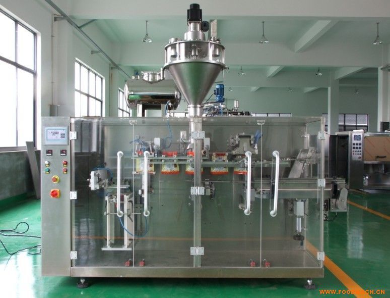 EM-210G
