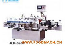 �㶫�����ALB-620R