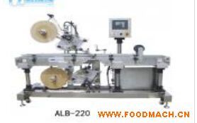 ȫ�Զ�����ƽ�������ALB-220