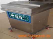 DZ600/2LCȫ�Զ�������հ�װ��