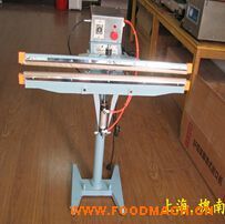 PFS-800��̤ʽ������ڻ�