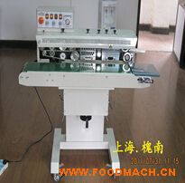 FRM-1120W��ɫӡ��������ڻ�