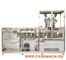 DXD-180E��ȫ�Զ�ˮƽʽ��װ��