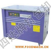 SD-004/H 