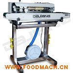FRQM-980C���ʽ������ڻ�