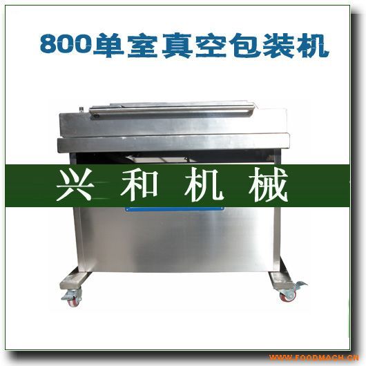  DZ500/2L������հ�װ��