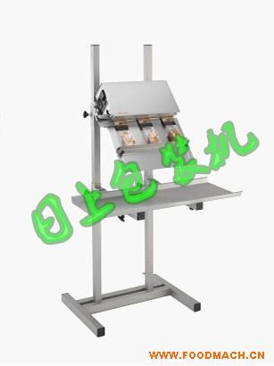 �¹�HPL 520 DE-STT ̨ʽ���ͷ�ڻ�