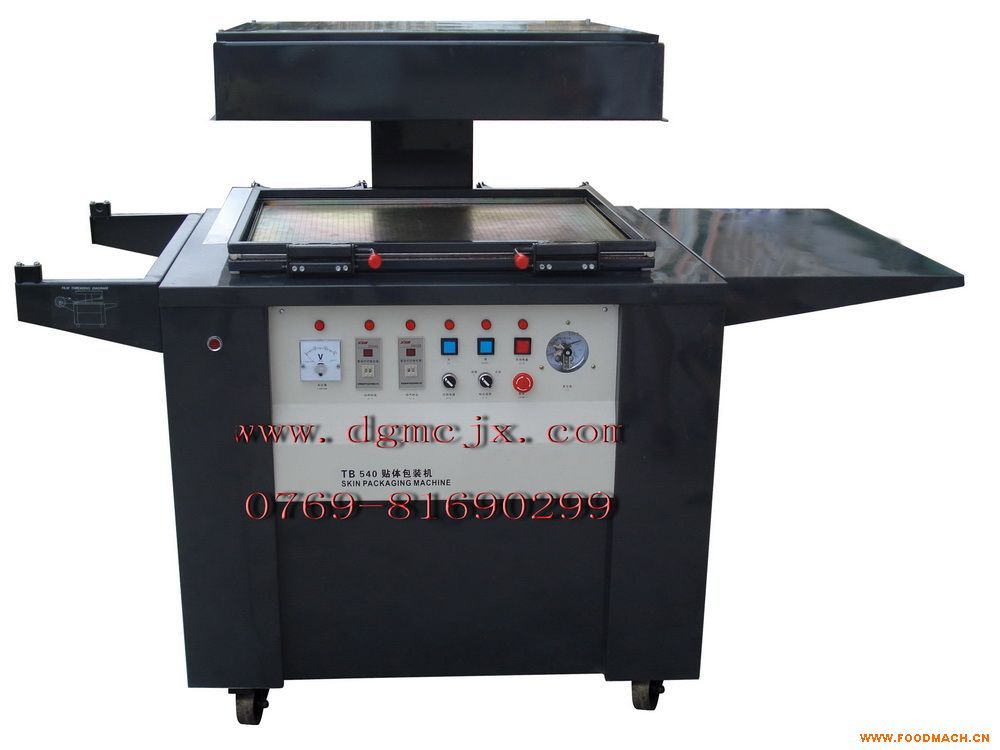 TB-540������հ�װ��