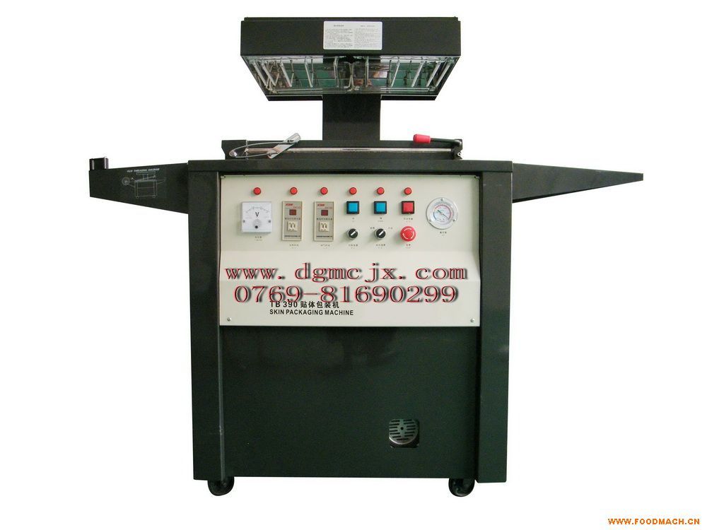 TB-390������հ�װ��