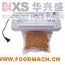 ΢����հ�װ��HXS-280