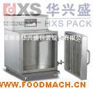 ��ʽ��հ�װ�����ڳ飩HXS-650