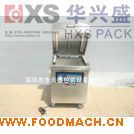 ������ָ�)��հ�װ��HXS-500����