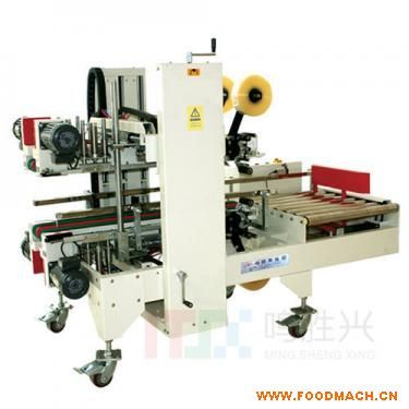 AS723�Ǳ�ȫ�Զ������