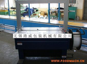 GW-101Aȫ�Զ���׼��������