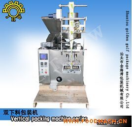 ���������װ��