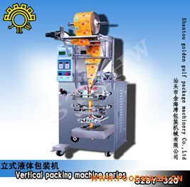 �����Ͱ�װ��