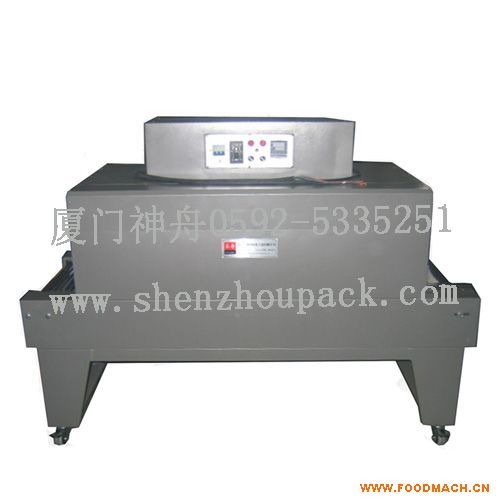 SZR-5530�ȷ�ѭ��
