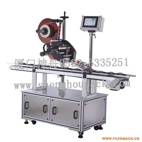 SZT-610G ȫ�Զ�����ƽ�������