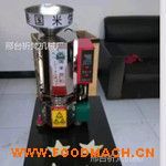 �Զ������ױ���