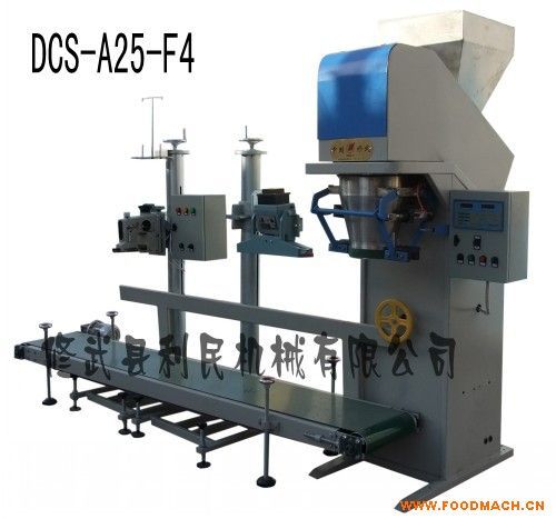 DCS-A25-F4�Ͷ�����װ��