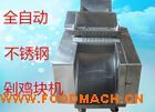 �缦����豸 �๦���м����