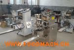 ��Ч��ȫ�Զ����ӻ�