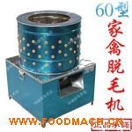 50���Զ��Ѽ�ë��/��Ѽë��/�Ѷ�ë��