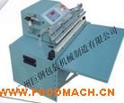 DZ/DZQ-450C�綯�����հ�װ��