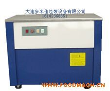 ��̨������SK-1��