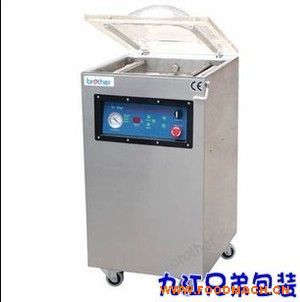 DZ(Q)400E��ʽ��հ�װ���������/���԰棩