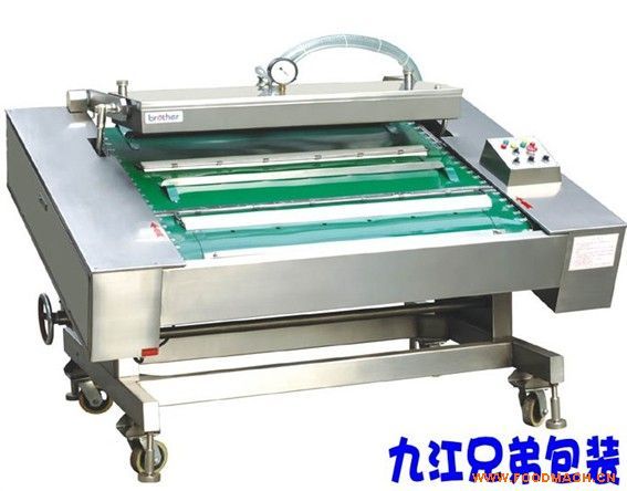 DZ-1020F����ʽ��հ�װ��